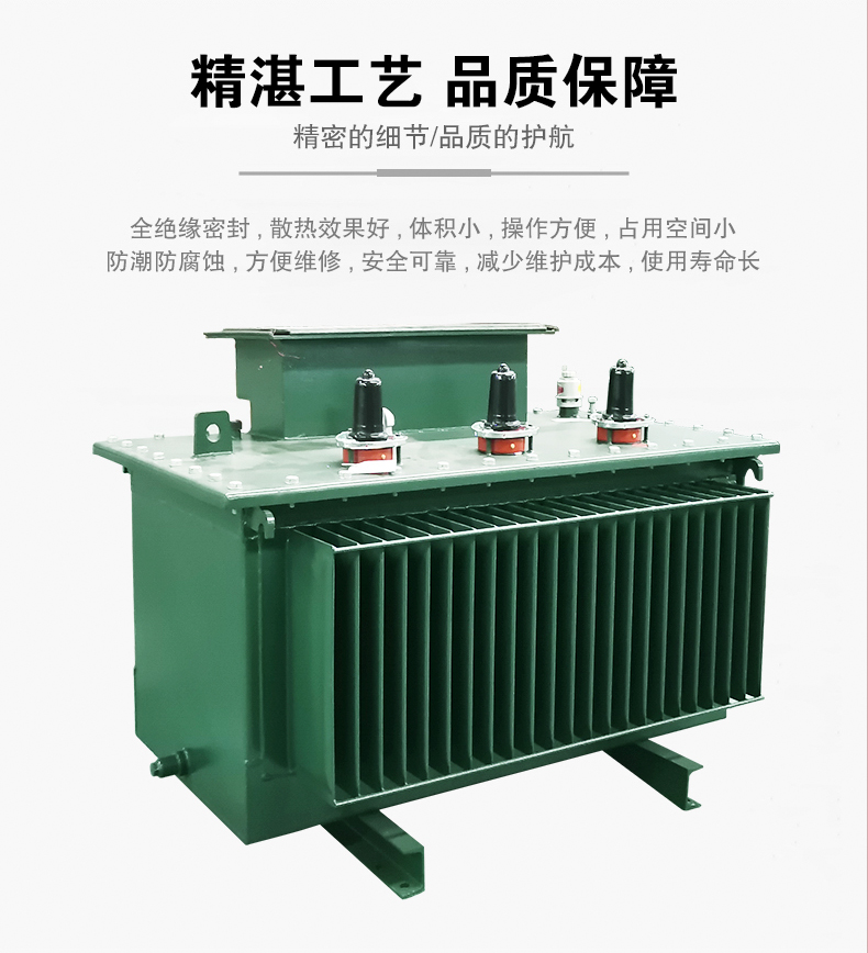 地埋變壓器如何去創(chuàng)新？
